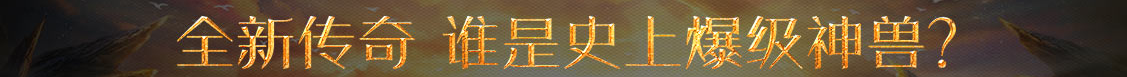 風雲頭條